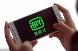 （8分钟教程）阿坝州政府热线电话_哔哩哔哩